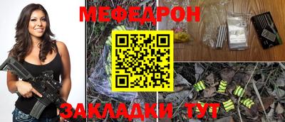 гашик Бузулук