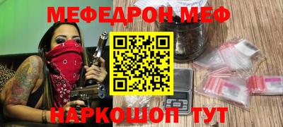 гашик Бузулук