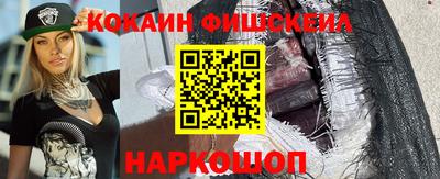 круглые Будённовск