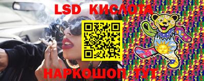 круглые Будённовск