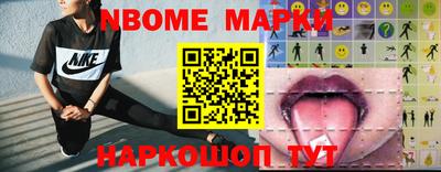 кокаин перу Бугуруслан