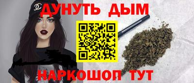 гашик Бузулук