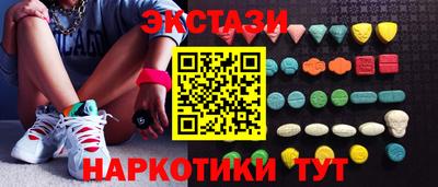 гашик Бузулук