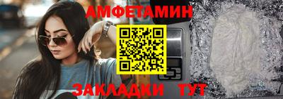 кокаин перу Бугуруслан