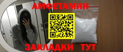 круглые Будённовск