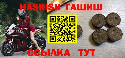 круглые Будённовск