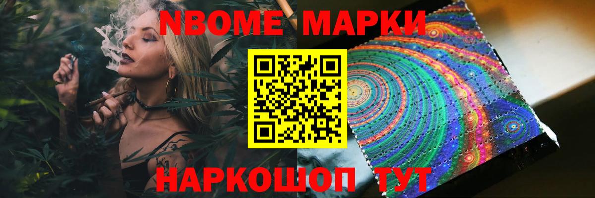 Лсд 25 экстази ecstasy  Лсд 25 экстази ecstasy  Лсд 25 экстази  Вход с VPN  Мирный 